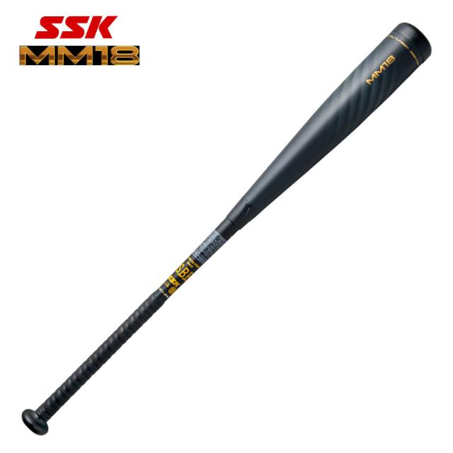 野球バット 5本セット ミズノ ssk zett marucci 高反発 野球バット 5本セット ミズノ ssk zett marucci 高反発 野球