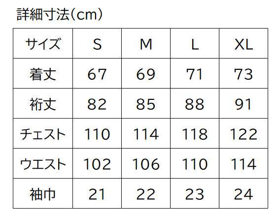 即納／カリマー フリースパーカー メンズ GRPN ジップアップ パーカ