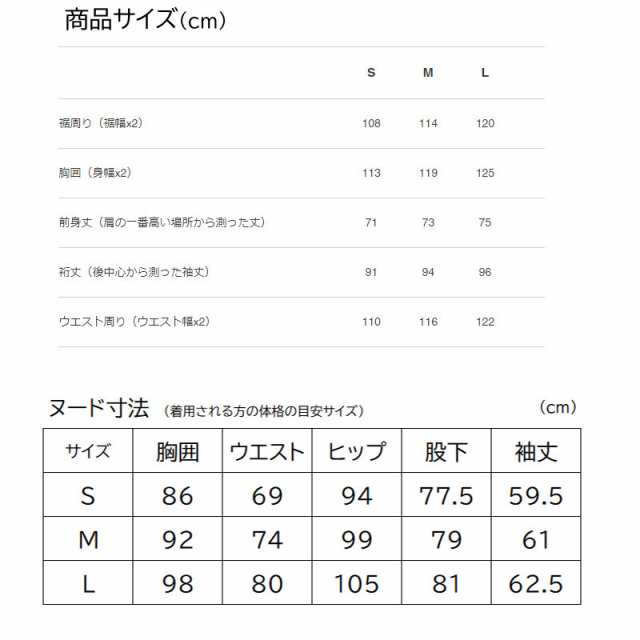 ピークパフォーマンス リベル シーズナル ダウン ジャケット メンズ M