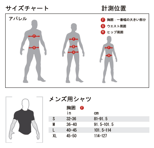 G-FORM ジーフォーム MX360 インパクト シャツ メンズ プロテクター MX360 Impact Shirt BP360201_2