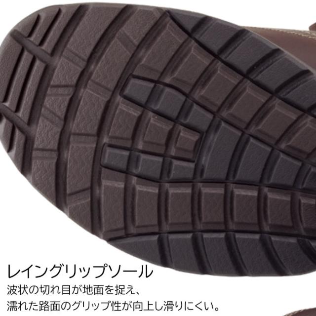 ヨネックス パワークッション MC41 メンズ ウォーキングシューズ 3.5E 全2色 24.0-28.0cm SHW-MC41