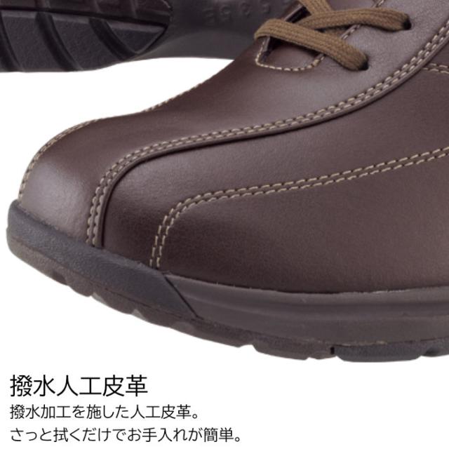 ヨネックス パワークッション MC41 メンズ ウォーキングシューズ 3.5E 全2色 24.0-28.0cm SHW-MC41