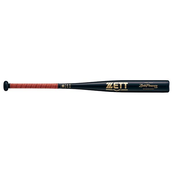 ゼット 硬式バット 新基準対応 ゼットパワー GB ブラック 硬式野球 金属バット BAT10383/BAT10384-1900