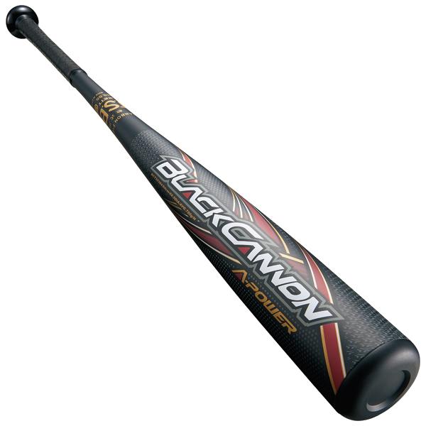 BLACK CANNON ブラック　キャノン 軟式バット 84cm 青 軟式 FRP製 バット ブラックキャノン‐Z2 84cm | 総合スポーツ