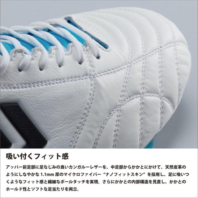 ヒュンメル ヴォラート3 PRO スーパーワイド サッカースパイク シューズ メンズ HAS1244SW-1075_6