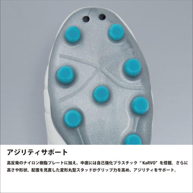 ヒュンメル ヴォラート3 PRO スーパーワイド サッカースパイク シューズ メンズ HAS1244SW-1075_8
