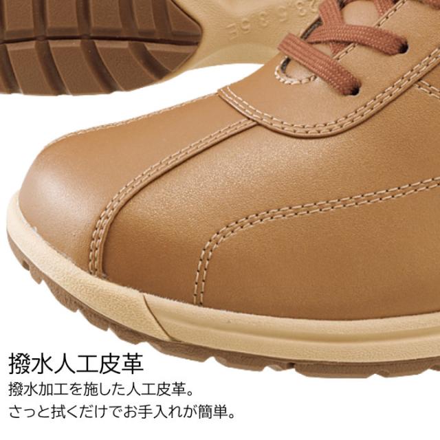 ヨネックス パワークッション LC41 レディース ウォーキングシューズ 3.5E 全4色 22.0-25.0cm SHW-LC41