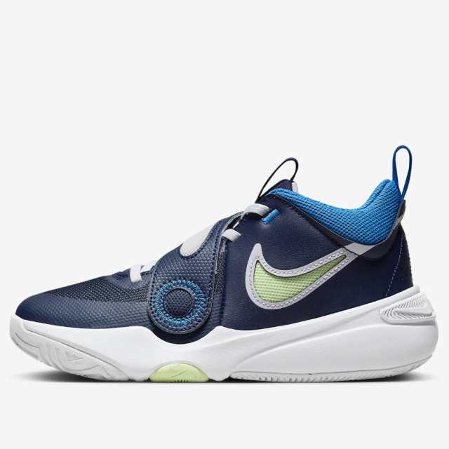 NIKE ナイキ チーム ハッスル D11 GS ジュニア キッズ