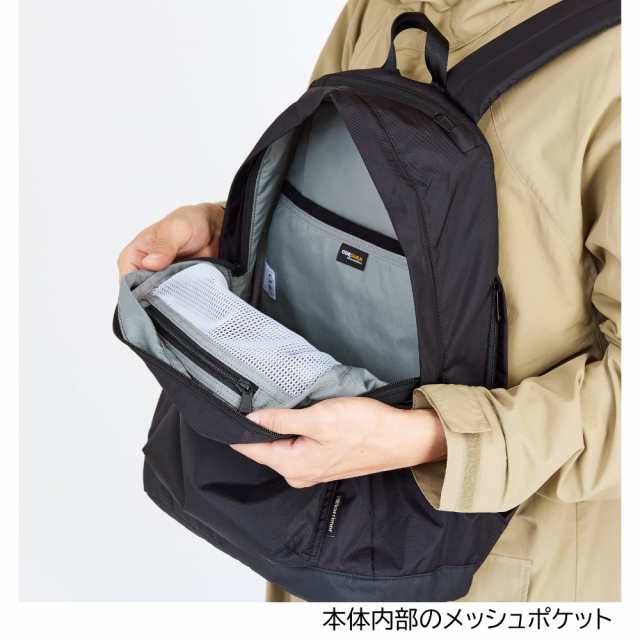 カリマー M デイパック 20 リュック バックパック karrimor M daypack 20 501176の通販はau PAY マーケット -  クレブスポーツ通販事業課 | au PAY マーケット－通販サイト