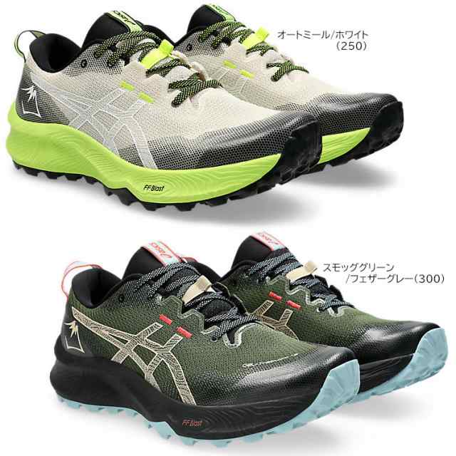 2024年秋冬 新色 asics アシックス GEL-Trabuco 12 ゲルトラブーコ12 トレイルランニングシューズ メンズ 1011B799