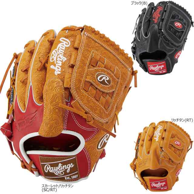 Rawlings DEER HAND 軟式グローブ オレンジ×ライトブラウン