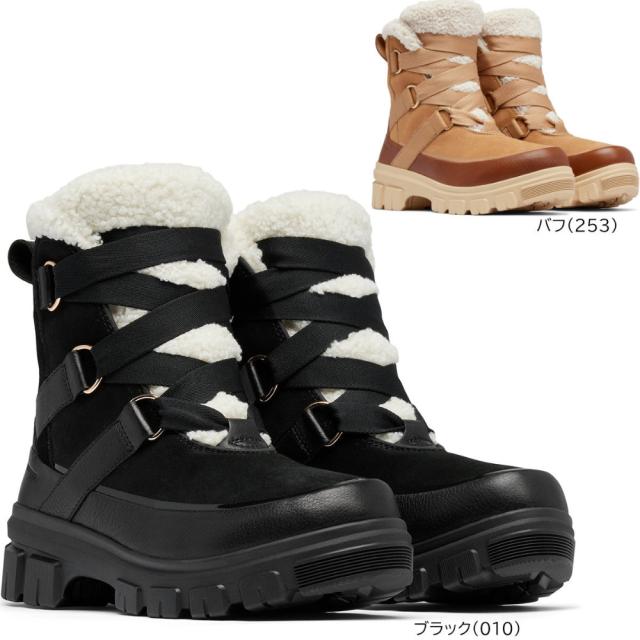 ☆美品 SOREL スノーブーツ ライリー 24cm グレー 2025年最新】sorel ライリーの人気アイテム - メルカリ