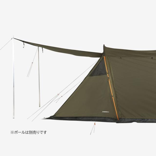 ノースフェイス 2人用 テント エバドック2 ニュートープグリーン