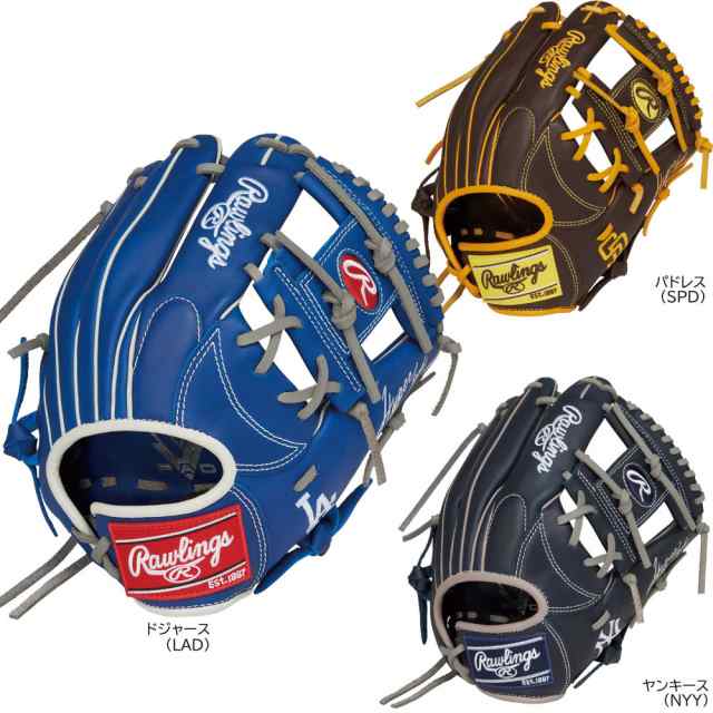 2025年春夏 新作 ローリングス 少年野球グローブ オールラウンド用 Lサイズ ハイパーテック MLB 少年軟式用 GJ5HTMN6Lの通販は