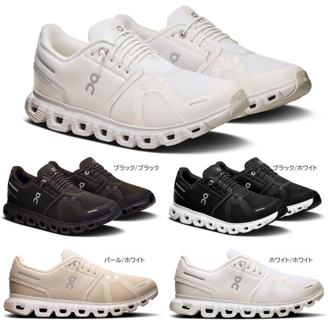 オン クラウド6 レディース ランニングシューズ on スニーカー 3WF1006