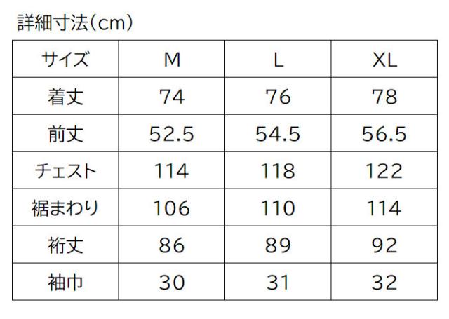 カリマー レインジャケット WTX 2.5L ジャケット メンズ 101565