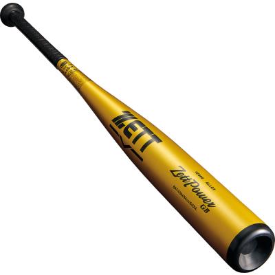 ゼット 硬式バット ゼットパワー ZETTPOWER GB 硬式野球 金属バット 新基準対応 BAT10383C-5301