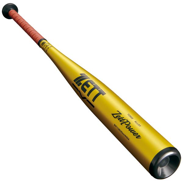 ゼット 硬式バット 新基準対応 ゼットパワー ZETTPOWER 硬式野球 金属バット BAT11383-5301
