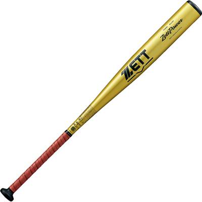 エスエスケイ SSK 野球 中学硬式バット スカイビート31K-LF JH SBB2004