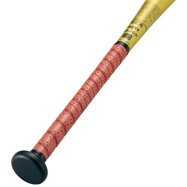 ゼット 硬式バット 新基準対応 ゼットパワー ZETTPOWER 硬式野球 金属バット BAT11384-5301