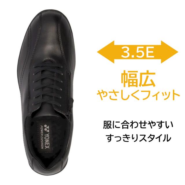 ヨネックス パワークッション MC30 メンズ ウォーキングシューズ 3.5E 全4色 24.0-28.0cm SHW-MC30