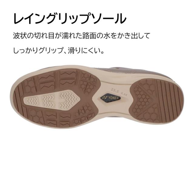 ヨネックス パワークッション L130W レディース ウォーキングシューズ 4.5E 幅広 22.0-25.0cm 全4色 手を使わずに履ける靴 SHWL130W