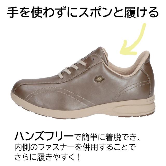 ヨネックス パワークッション L130W レディース ウォーキングシューズ 4.5E 幅広 22.0-25.0cm 全4色 手を使わずに履ける靴 SHWL130W