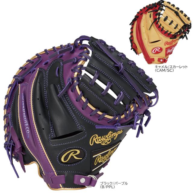 ローリングス 少年軟式 キャッチャーミット 右投げ 左投げ ハイパーテック カラーシンク 少年野球 捕手用 ジュニア 小学生 GJ5FHTC2AFS