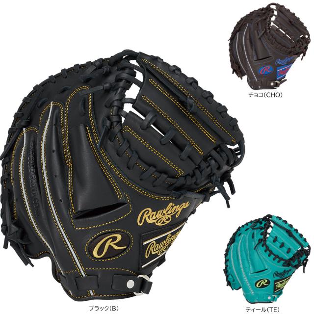 ローリングス 少年軟式 キャッチャーミット 右投げ 左投げ ハイパーテックR9 シリーズ 少年野球 捕手用 ジュニア 小学生 GJ5FR92AFS