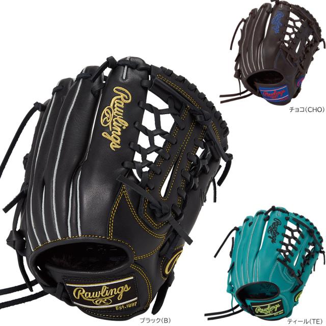 ローリングス ジュニアグローブ オールラウンド用 Lサイズ 右投げ 左投げ ハイパーテック R9シリーズ 少年軟式用 少年野球グローブ 小学生 GJ5FR9N8L