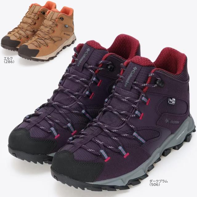 コロンビア セイバー シックス ミッド アウトドライ ワイド レディース トレッキングシューズ YK9060