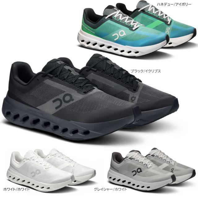 オン クラウド サーファーネクスト ランニングシューズ メンズ on