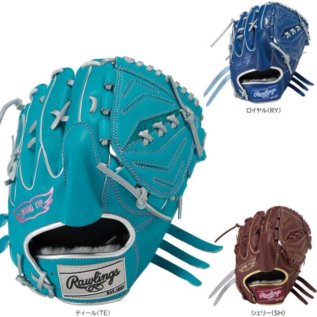 2025年秋新作 ローリングス 軟式グローブ 一般 投手用 HOH PRO EXCEL カラーパレット 軟式野球 GR5FHECA15W