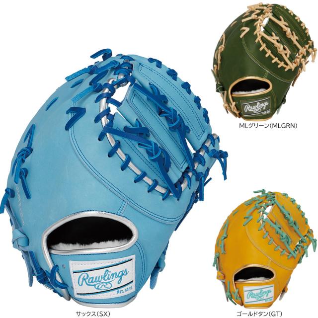 2025年秋新作 ローリングス 一般軟式  ファーストミット HOH PRO EXCEL カラーパレット 軟式野球 GR5FHECM53