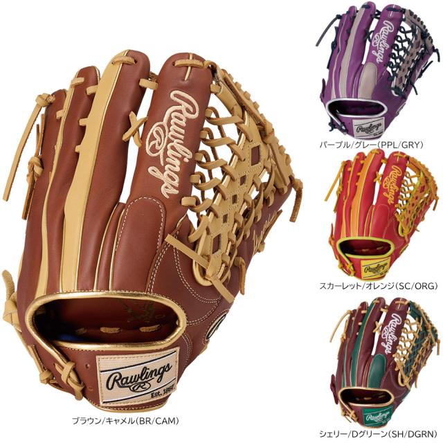 2025年秋新作 ローリングス 軟式グローブ 一般 外野手用 ハイパーテック カラーシンク 軟式野球 GR5FHTCY719