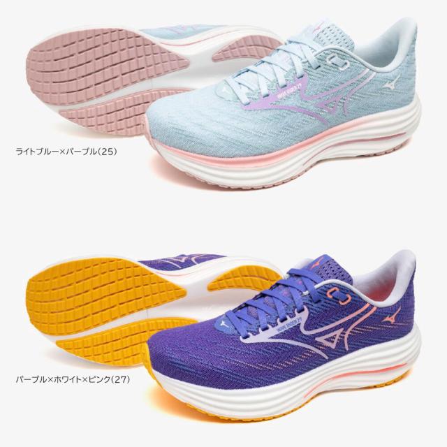 2025年秋新作 ミズノ ウエーブライダー29 SW レディース ランニングシューズ J1GD250625/J1GD250627