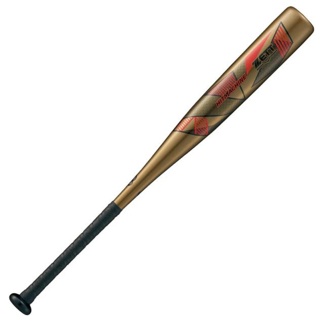 ゼット 少年野球バット 74cm ミドルバランス ヒットマシン 軽量