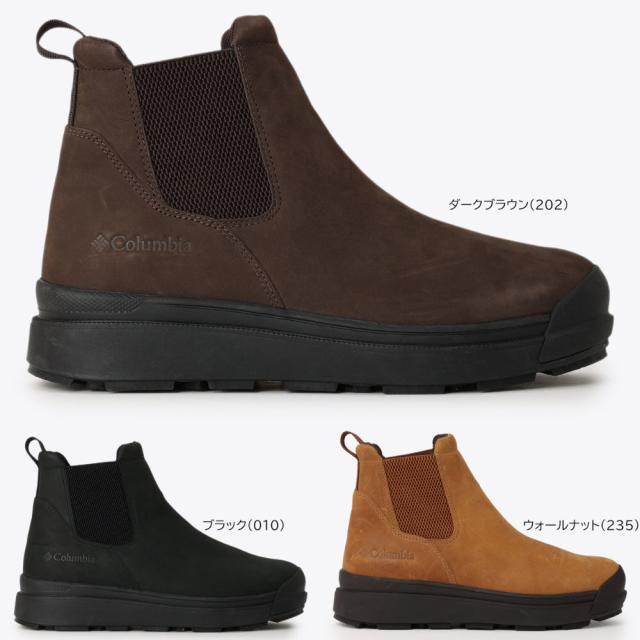 コロンビア サップランド フォー ラックス サイドゴア ウォータープルーフ オムニヒートインフィニティ YU9594