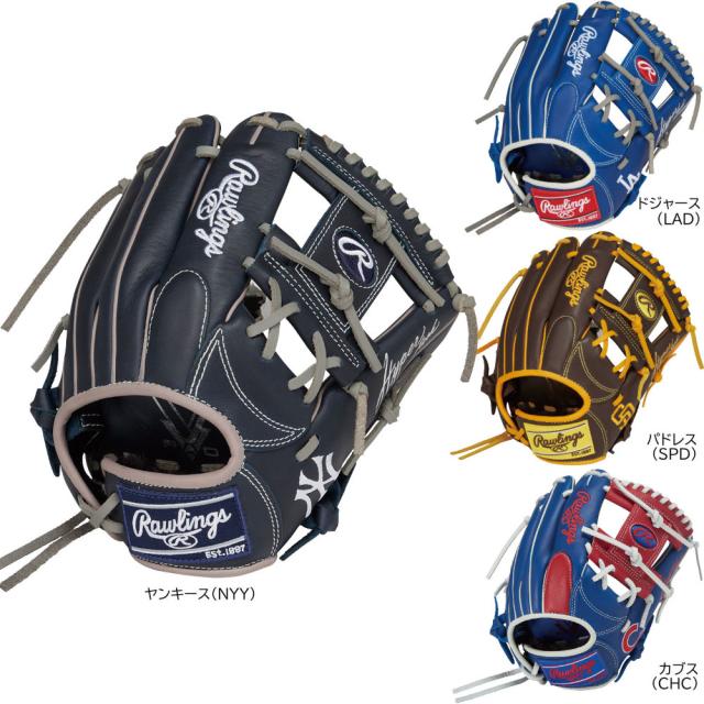 ローリングス ジュニアグローブ オールラウンド用 Mサイズ ハイパーテック MLB 2025 少年軟式用 少年野球グローブ 小学生 GJ5HTMG9M