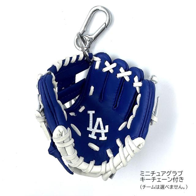 ローリングス HOH MLB TOKYO SERIES 内野手用 一般軟式グローブ 軟式 