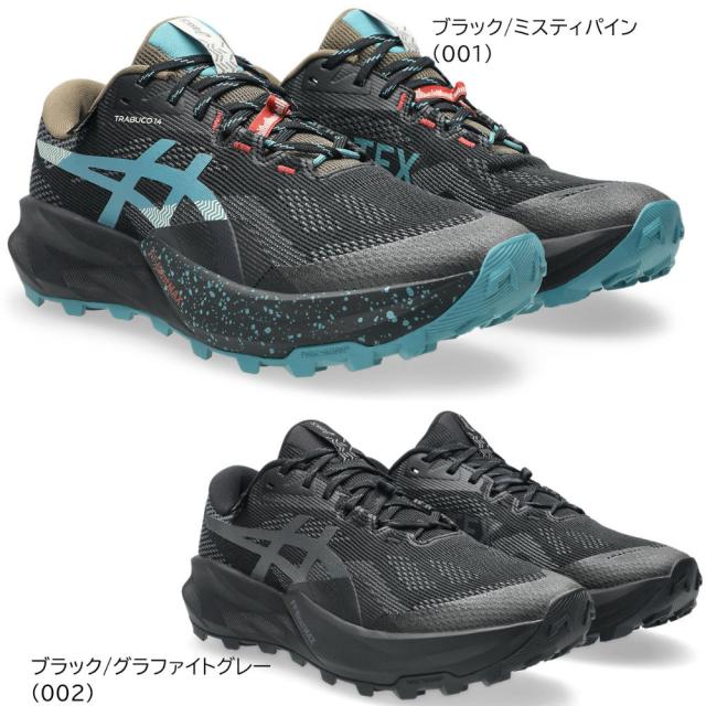 アシックス ゲルトラブーコ14 ゴアテックス メンズ トレイルランニングシューズ 1011C165