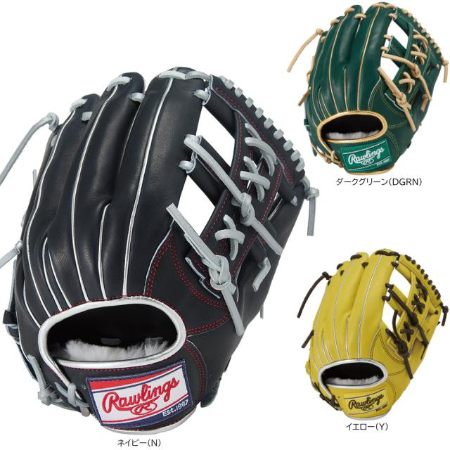 ローリングス 一般軟式グローブ 内野手用 HOH PRO EXCEL カラーパレット 軟式野球 GR5FHECN54FS