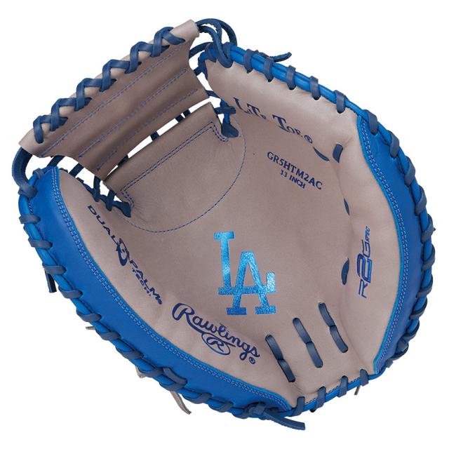 ローリングス 押し並べて軟式 捕手グローブ ハイパーテック MLB 軟式ベースボール GR5HTM2AC