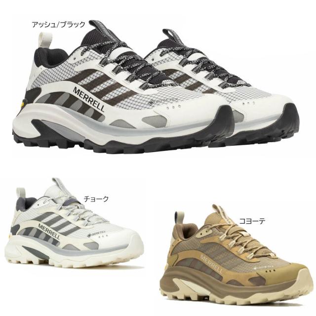 在庫限り 【国内正規品】メレル モアブスピード2 ゴアテックス メンズ ハイキングシューズ ローカット 25.0-28.0cm M037517/M037797/M038067