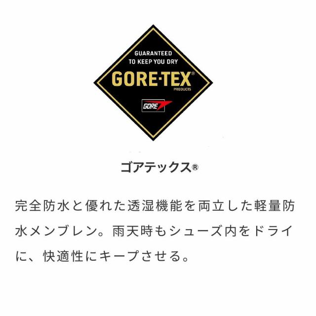 メレル モアブ 3 シンセティック ミッド ゴアテックス ワイド ワイズ メンズ トレッキングシューズ ミドルカット ウォルナット M500639W_5