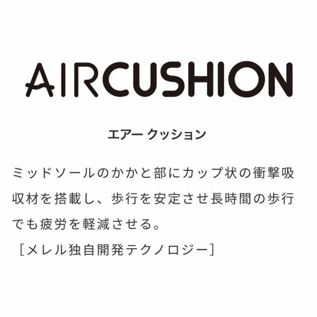 メレル モアブ 3 シンセティック ミッド ゴアテックス ワイド ワイズ メンズ トレッキングシューズ ミドルカット ウォルナット M500639W_7