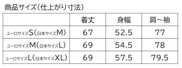 ミレー ブレバンピークジャケット レディース スキージャケット MIV10611-N3171 ミレー ブレバンピークジャケット レディース スキージャケット MIV10611-N3171