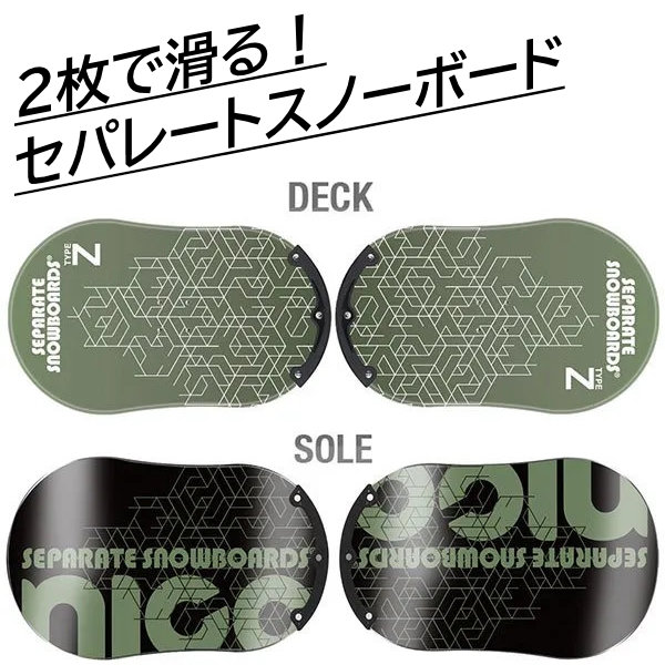 2026 ROXY ロキシー BOARD SLEEVE BAG ボードスリーブバッグ ボード