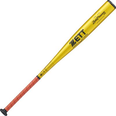 ゼット 硬式バット 83cm ゼットパワーHB 硬式野球 金属バット BAT16383C-5301