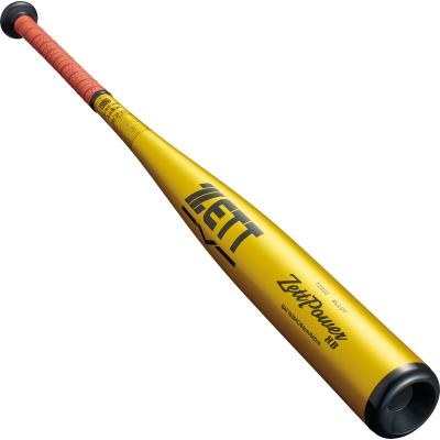 ゼット 硬式バット 84cm ゼットパワーHB 硬式野球 金属バット BAT16384C-5301